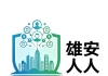 荷香街断交施工 今起出行绕行
