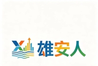 医保报销与异地结算要点