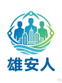 新市民防骗：常见套路拆解