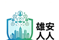 四季钓鱼：时机与技巧
