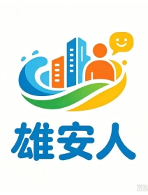 消费维权：预付卡与装修陷阱