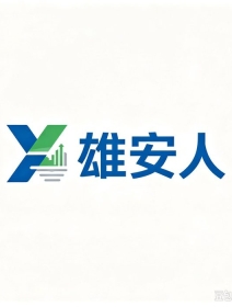 全球治理论坛发布《论坛愿景文件》