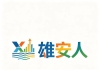 医保报销与异地结算要点
