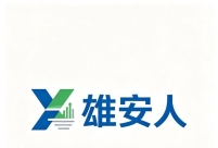 全球治理论坛发布《论坛愿景文件》