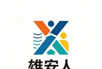 自动驾驶接管出行：观光巴士+萝卜快跑+京雄快线