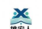 雄安新区综合服务中心第56期双周协调会（公安专场）