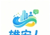 雄安医疗资源：看病怎么选