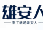 青头潜鸭连续四年在白洋淀繁育（09/21）