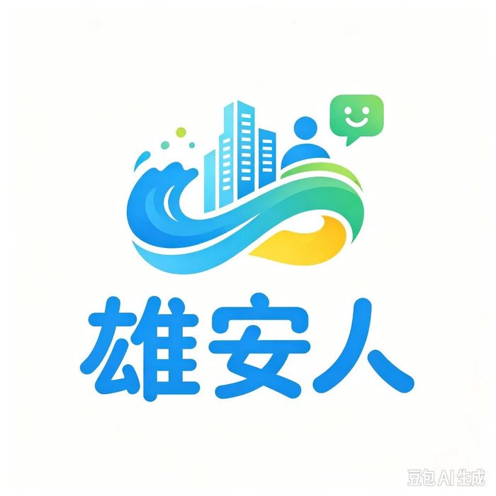 雄中建材城业态全拆解