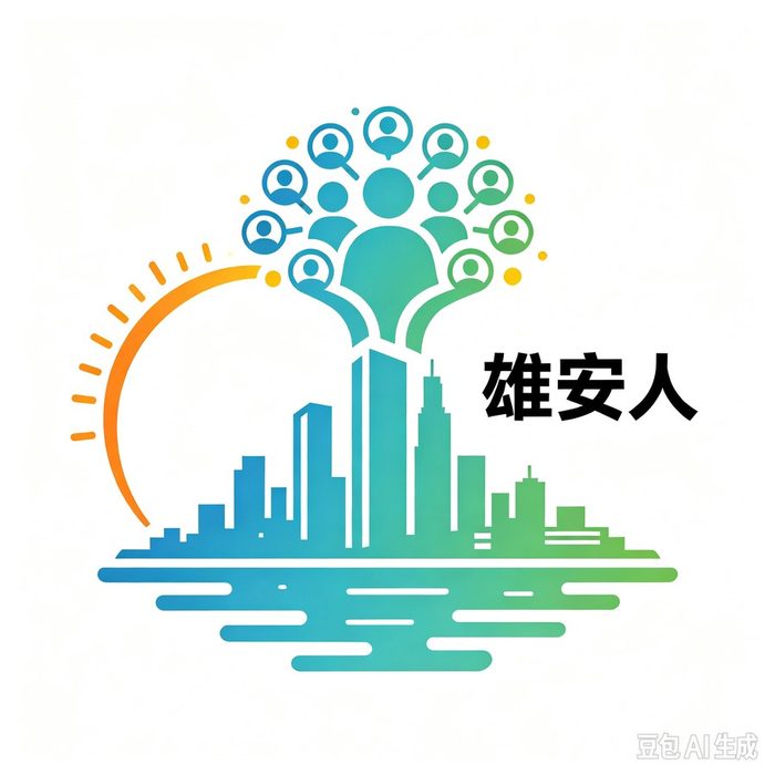 华北建材城容城建材集散地