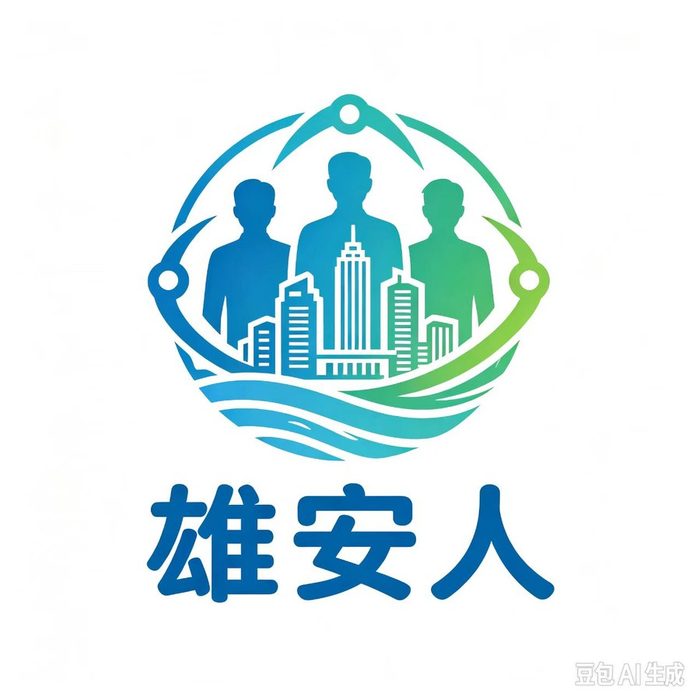 恒大建材城与新欣家居建材城